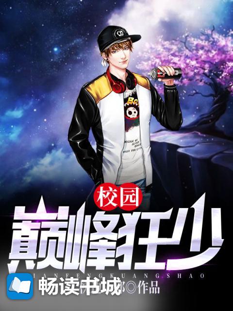 学历史能有什么职业